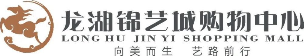 罗马诺写道：那不勒斯已经和奥斯梅恩谈妥一份新合同，有效至2026年6月。